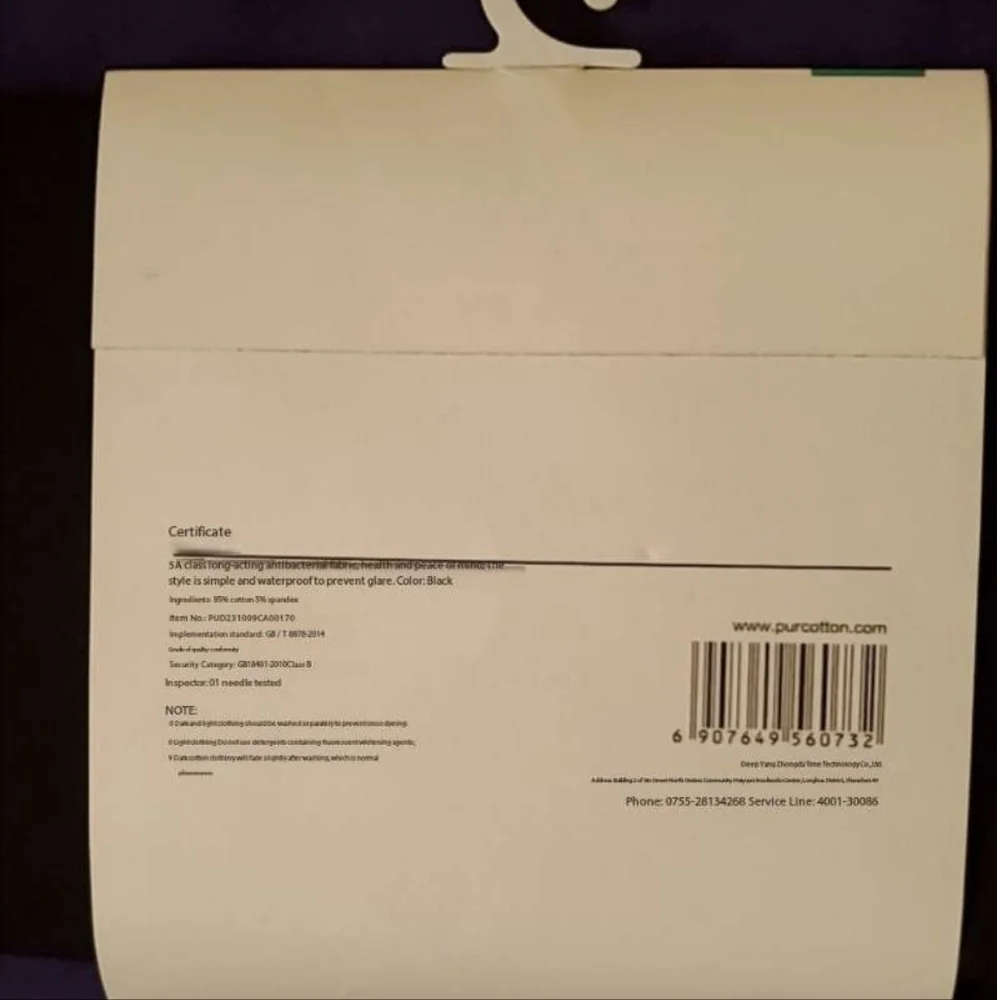 *NWT* Purcotton's Black Tank Top - Picture 10 of 14